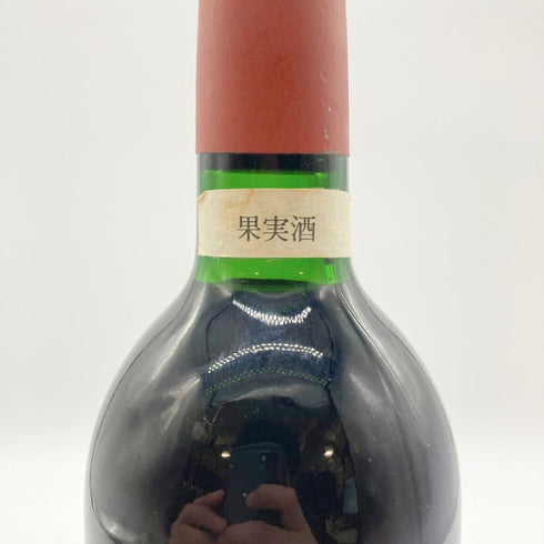 シャトー カノン プルミエクリュ グランクリュ クラッセ 1986 12.5% 750ml Chateau Canon 1er Grand Cru Classe 【N1】
