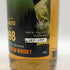 ベンネヴィス 26年 1998-2025 The Whisky jury ディンウイスキーPB 700ml 53.8% BEN NEVIS スコッチウイスキー【W0】