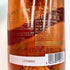マム グランコルドン ロゼ 750ml 12.5% G.H.MUMM ROSE シャンパン【F3】