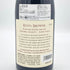 コスタ ブラウン ピノノワール ロシアンリバーヴァレー 2018 750ml 14.3% Kosta Browne Pinot Noir Russian River Valley 赤ワイン【D2】