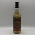 グレンエルギン 2009-2024 Kyoto Fine Wine & Spirits 700ml 54.9% GLEN ELGIN スコッチウイスキー【I2】