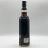 グレトナ グリーン スペイサイド シングルモルト 700ml 43% Gretna Green スコッチウイスキー【W】