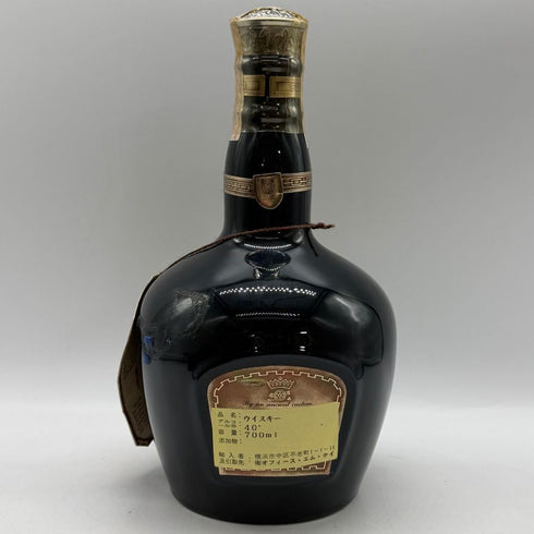 シーバス ブラザーズ ロイヤルサルート 21年 青陶器 700ml 40% CHIVAS BROTHERS ROYAL SALUTE スコッチウイスキー1330g【M0】