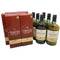 ザ シングルトン ダフタウン 12年 700ml SINGLETON DUFFTOWN 6本セット 【7F】