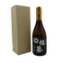 佐藤酒造 黒麹仕込 佐藤 黒 720ml 25% 芋焼酎【G2】