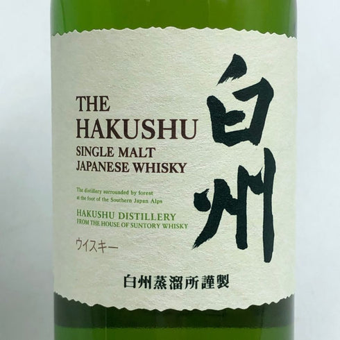東京都限定◆サントリー 白州 NV シングルモルト 180ml 43% SUNTORY HAKUSHU 【V1】