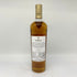 ザ マッカラン 12年 ダブルカスク 700ml 40% The MACALLAN 箱付 スコッチウイスキー【K2】