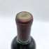 オーバーチュア 750ml 14.5% OVERTURE カリフォルニアワイン【L4】