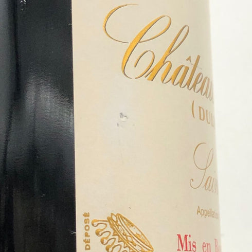 シャトー ブラネール デュクリュ 1996 750ml 13% Chateau BRANAIRE DUCRU ボルドーワイン【D2】