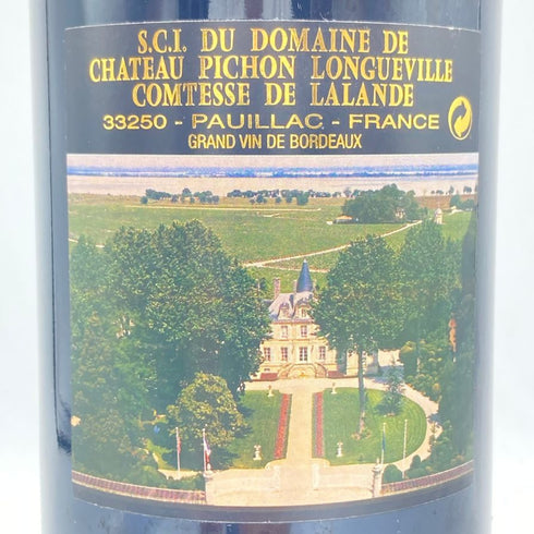 シャトー ピション ロングヴィル コンテス ド ラランド 1997 750ml 13% CHATEAU PICHON LONGUEVILLE COMTESSE DE LALANDE 【J】