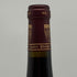 フィリップルクレール ジュヴレシャンベルタン 2015 750ml 13% Philippe Lecrerc Gevrey Chambertin ブルゴーニュワイン【S0】