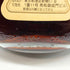 ヘネシーXO クリアボトル 金キャップ 700ml 40% Hennessy コニャック【H4】