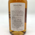 東京都限定◆イチローズモルト ワインウッドリザーブ 700ml 46% Ichiro's Malt Wine Wood Reserve 【Z1】