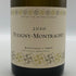 マルシャン トーズ ピュリニーモンラッシェ 2020 750ml 12.5% MARCHAND TAWSE PULIGNY MONTRACHET 白ワイン【C3】
