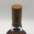 マッカラン 12年 ハイランド シェリーオーク 旧ボトル 700ml 40% MACALLAN HIGHLAND SHERRY OAK スコッチウイスキー【A】