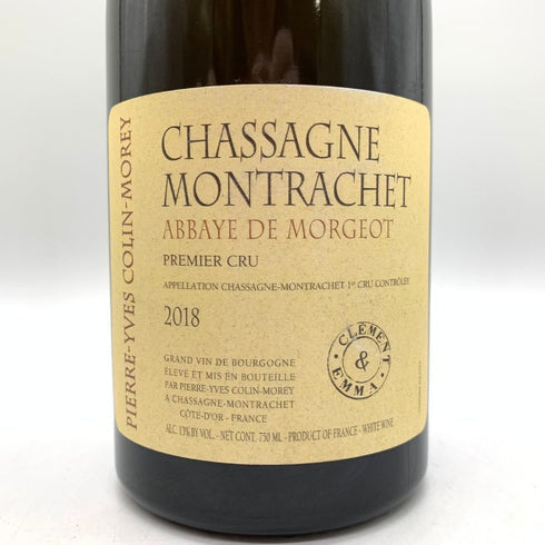ピエール イヴ コラン モレ シャサーニュ モンラッシェ プルミエクリュ アベイ ド モルジョ 2018 750ml 13% Pierre Yves Colin Morey Chassagne Montrachet Abbayde De Morgeot 【X1】