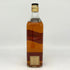 ジョニーウォーカー ブラックラベル 12年 エクストラ スペシャル 黒金キャップ 750ml 43% Johnnie Walker BLACK LABEL EXTRA SPECIAL スコッチウイスキー【M4】