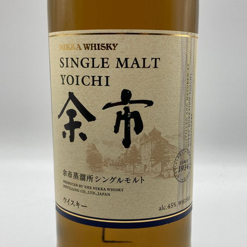 東京都限定◆ニッカ 余市 シングルモルト 700ml 45% NIKKA 【E4】