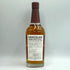 東京都限定◆嘉之助 日置 ポットスティル リミテッド エディション 2024 700ml 55% HIOKI POT STILL 2024 LIMITED EDITION 【X4】