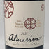 アルマヴィーヴァ コンチャ イ トロ バロン フィリップ ド ロスチャイルド 2021 750ml 15% ALMAVIVA CONCHA Y TORO&BARON PHILIPPE DE ROTHSCHILD 赤ワイン【U0】