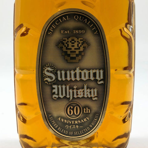 東京都限定◆サントリー 特角 10年 角瓶発売 60周年記念 ハーフボトル 360ml 43% SUNTORY 【D1】
