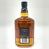 バランタイン 12年 スペシャルリザーブ 1000ml 43% Ballantine's Special Reserve スコッチウイスキー【M4】