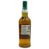 ザ グレンリベット 12年 ファーストフィル アメリカンオーク 700ml 43% THE GLENLIVET FIREST FILL AMERICAN OAK スコッチウイスキー【H3】