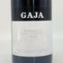 ガヤ バルバレスコ 2018 14% 750ml GAJA BARBARESCO イタリアワイン【D3】
