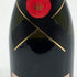 モエ エ シャンドン ロゼ 375ml 12% Moet & Chandon Rose シャンパン【R2】