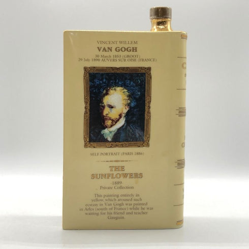 カミュ ブック ゴッホ ヒマワリ 陶器 700ml 40% CAMUS Vincent van GOGH コニャック1263g【E2】