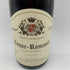 ブリューノ デゾネイ ビセイ ヴォーヌロマネ 2021 750ml 13% BRUNO DESAUNAY-BISSEY Vosne-Romanee 【D1】
