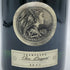 オヘーダジャン ブリュット 750ml 12.5% Oree Dargent Brut シャンパン【E4】