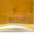 東京都限定◆サントリー ウイスキー リザーブ ポスターコレクション スタンランラベル 100ml 43% SUNTORY Whiskey Reserve Poster Collection 【G4】