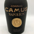 カミュ ナポレオン ラ グランマルキ 700ml 40% CAMUS NAPOLEON LA GRANDE MARQUE コニャック【B4】