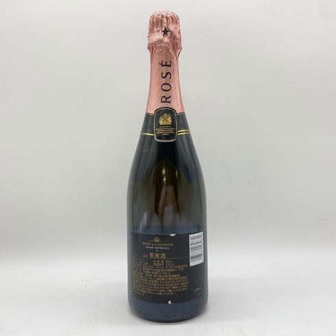 モエ エ シャンドン ロゼ アンペリアル 750ml Moet & Chandon Rose Imperial 【E4】