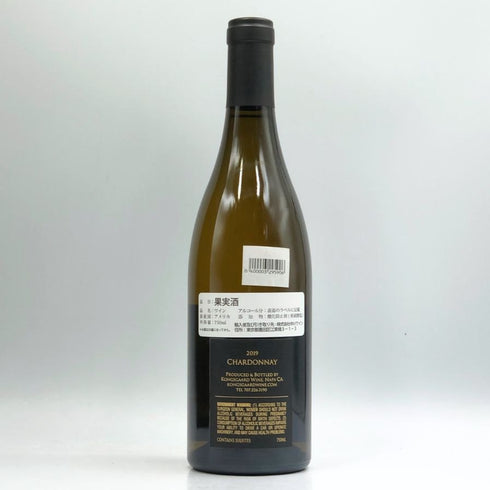 コングスガード シャルドネ ナパヴァレー 2019 750ml 14.1% Kongsgaard Chardonnay Napa Valley 白ワイン【O1】