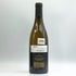 コングスガード シャルドネ ナパヴァレー 2019 750ml 14.1% Kongsgaard Chardonnay Napa Valley 白ワイン【O1】