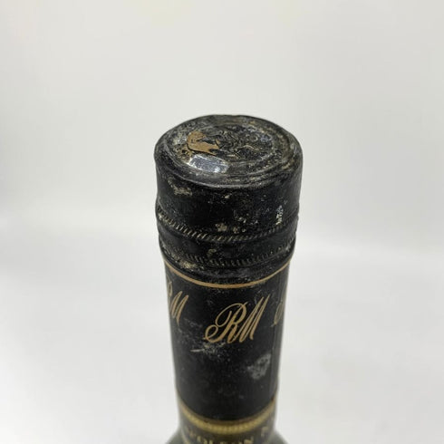 レミーマルタン ナポレオン ファインシャンパーニュ 700ml 40% REMY MARTIN NAPOLEON FINE CHANPAGNE コニャック【H】