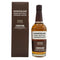 東京都限定◆嘉之助 日置 ポットスティル リミテッド エディション 2024 700ml 55% HIOKI POT STILL 2024 LIMITED EDITION 【B1】