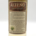 アルテーニョ 500ml 38% El Alteño テキーラ【H3】