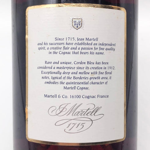 マーテル コルドンブルー オールド クラシック 700ml 40% MARTELL CORDON BLEU OLD CLASSIC コニャック【E】