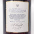 マーテル コルドンブルー オールド クラシック 700ml 40% MARTELL CORDON BLEU OLD CLASSIC コニャック【E】