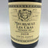 ルイ ジャド ムルソー レ クラ プルミエクリュ 2018 750ml 13.5% Louis Jadot Meursault Les Cras 1er Cru ブルゴーニュワイン【K2】