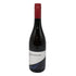 山田堂 ヨイチ ロゼ ピノ ノワール 2023 11% 750ml Yoichi Rose PinotNoir ロゼワイン【A4】