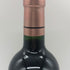 シャトー バーン オー ブリオン 2004 750ml 12.5% Chateau Bahans Haut-Brion ボルドーワイン【W1】