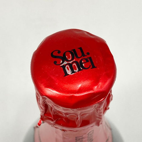 レオポルディーヌ ソウメイ ブリュット ミレジメ レッド 2015 750ml 12.5% LEOPOLDINE SOUMEI LEOPOLDINE BRUT MILLESIME シャンパン【G3】