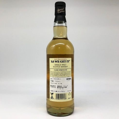 アズ ウィー ゲット イット アイラモルト 700ml 61.2% AS WE GET IT スコッチウイスキー【E4】