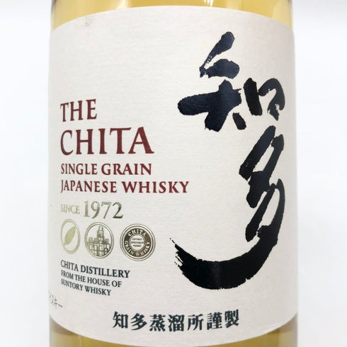 東京都限定◆サントリー 知多 シングルグレーン 700ml 43% SUNTORY CHITA 【O】