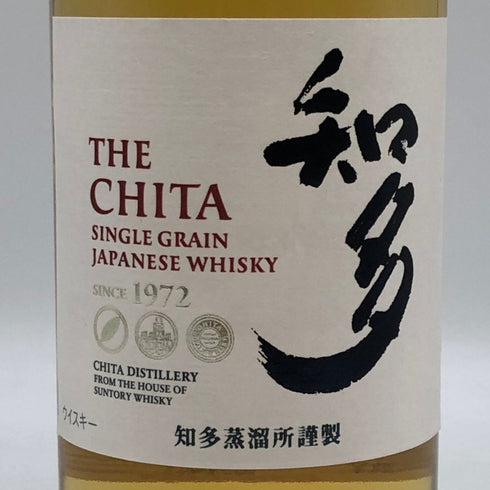 東京都限定◆サントリー 知多 シングルグレーン 700ml 43% SUNTORY CHITA 【W4】