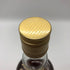 ディーンストン 8年 750ml 40% deanston スコッチウイスキー【C2】